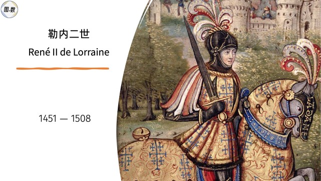 球星多项数据刷新赛季纪录