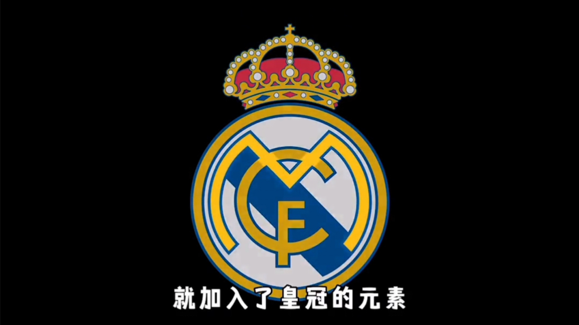 曼城封闭热身赛1-0击败普雷斯顿，里科-刘易斯打入制胜球