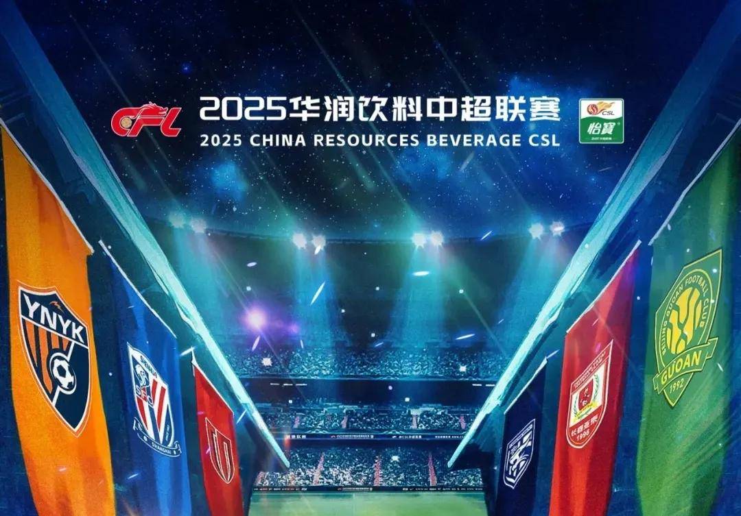 看球和懂球，差距在这里（从看球到懂球，关键就差这一步）