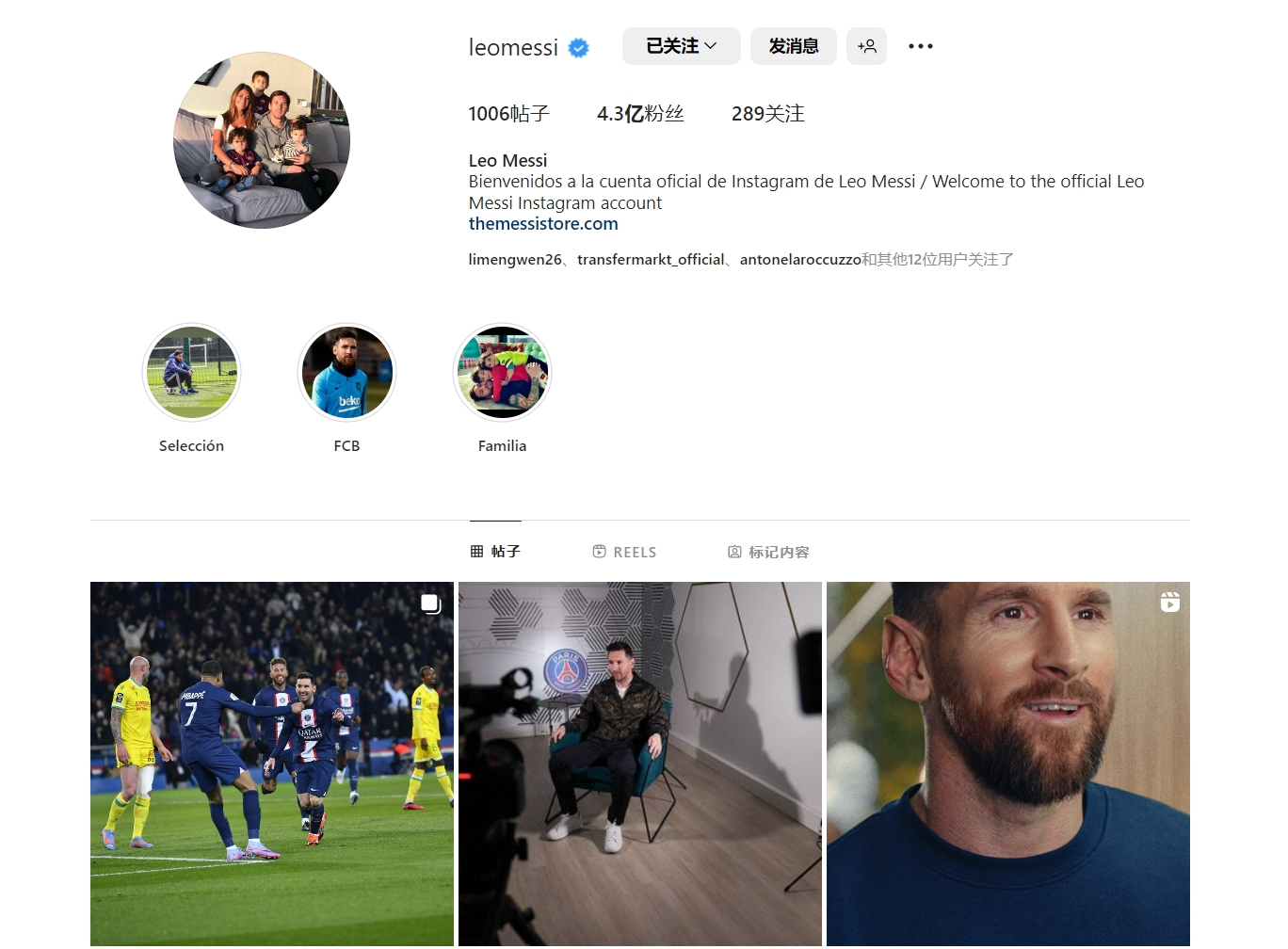 亚冠第5轮最佳球员候选名单出炉，中超独苗入选，他却高兴不起来