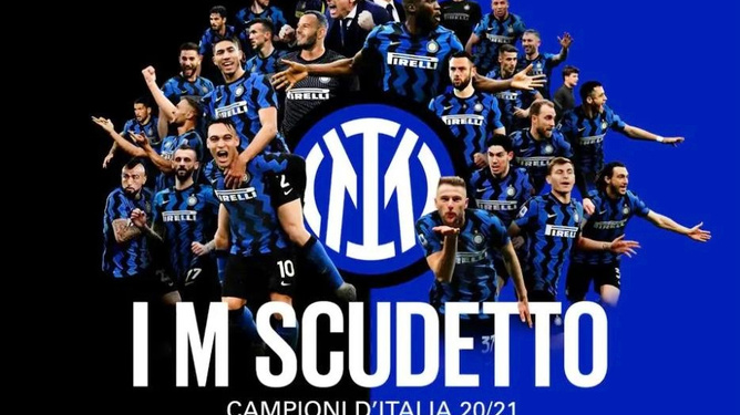 尼斯欧战17场未尝胜绩，并列法国球队欧战赛场最长不胜纪录（尼斯欧战17场不胜，追平法国球队欧战最长不胜纪录）