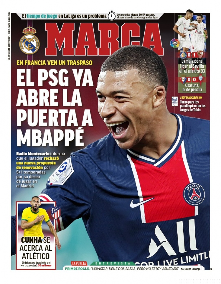 曼城斯特林末节进球助球队获胜（斯特林末段建功，助曼城取胜）