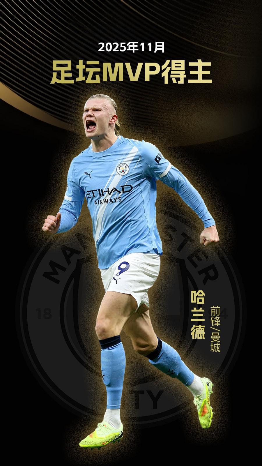 楚阿梅尼：教练的计划很好，0-2落后塞尔塔是我们球员的问题（楚阿梅尼：教练布置得当，0-2落后塞尔塔责任在我们球员）