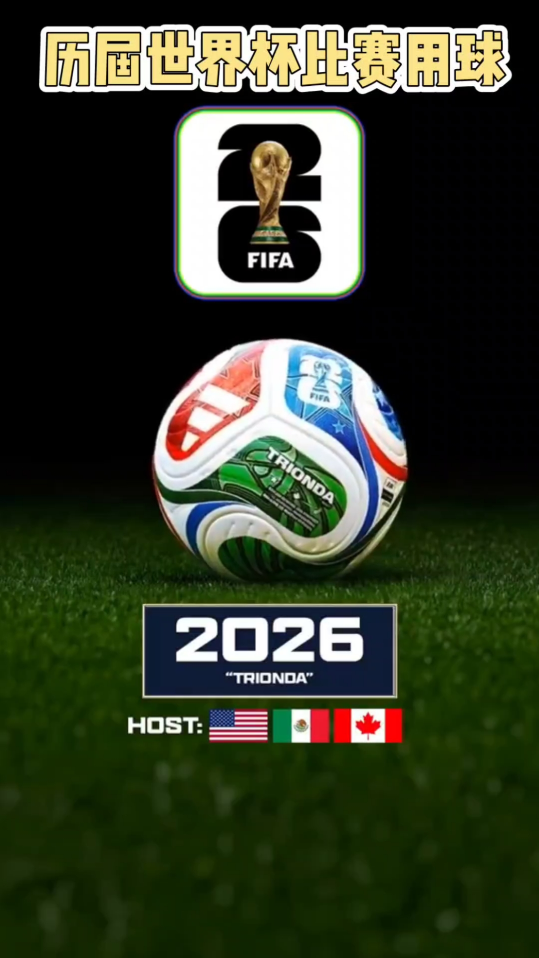 非法赌博威胁FBI全国警告