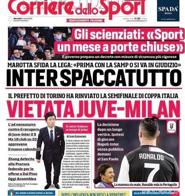 尤文客场3-2博德闪耀，乔纳森-戴维绝杀，奥蓬达、麦肯尼建功（尤文客场3-2力克博德，乔纳森-戴维绝杀，奥蓬达、麦肯尼破门）