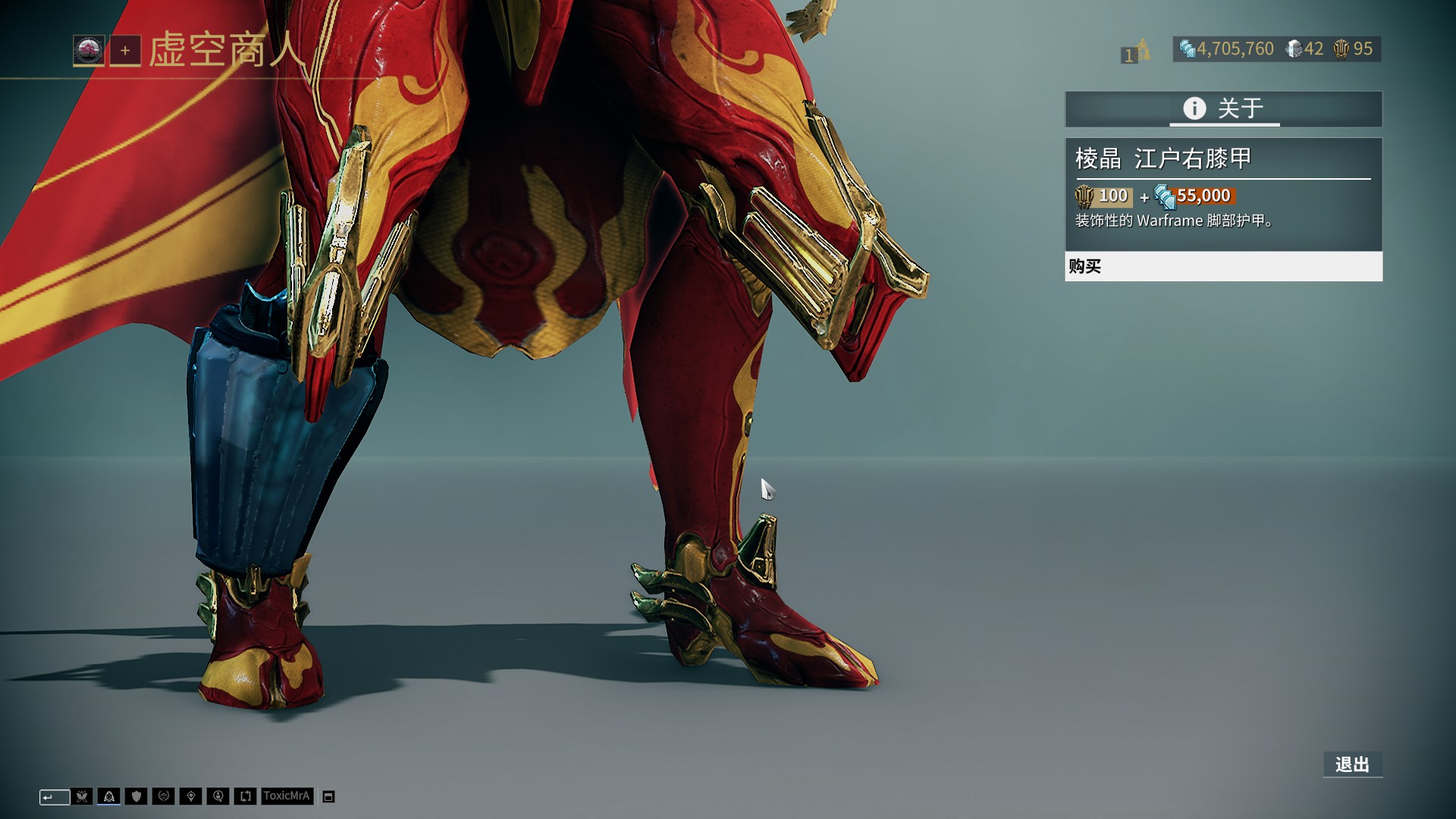 金童奖系列奖项：杜埃获金童奖，皮奥获意大利金童奖