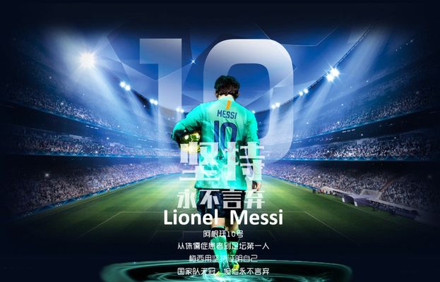 科特迪瓦非洲杯大名单：阿马德、扎哈、迪奥曼德、凯西在列（科特迪瓦公布非洲杯参赛名单：阿马德、扎哈、迪奥曼德、凯西入选）